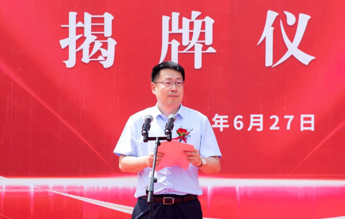 220240708_131855 (1).jpg